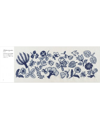 Zakka Embroidery, Simple One- and Two-Color Embroidery Motifs and Small Crafts by Yumiko Higuchi Roost Books - 2