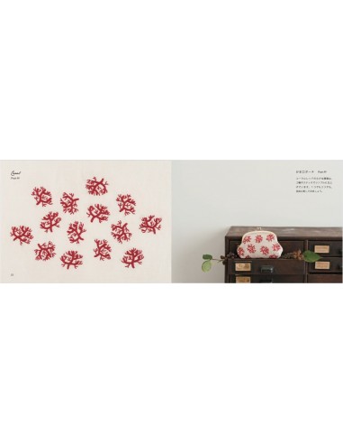 Zakka Embroidery, Simple One- and Two-Color Embroidery Motifs and Small Crafts by Yumiko Higuchi Roost Books - 3