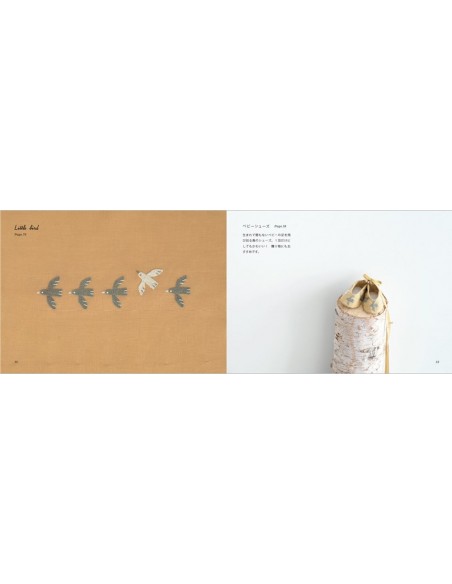 Zakka Embroidery, Simple One- and Two-Color Embroidery Motifs and Small Crafts by Yumiko Higuchi Roost Books - 5