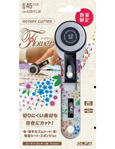 OLFA Taglierina con Lama Rotante da 45 mm, manico dritto - Edizione Speciale Floreale, versione Japan Olfa - 1