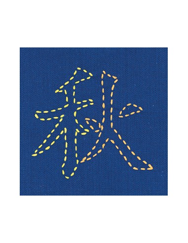 Sashiko 365, Stitch a new sashiko pattern every day of the year by Susan Briscoe Search Press - 5