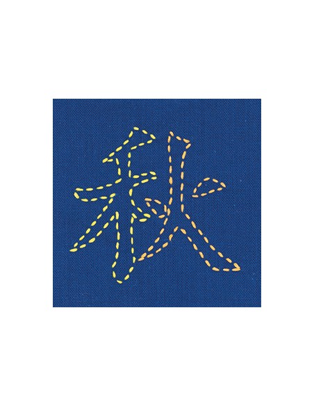 Sashiko 365, Stitch a new sashiko pattern every day of the year by Susan Briscoe Search Press - 5